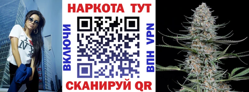 Наркотические вещества Берёзовский МЕГА сайт  ГАШИШ  СК  Бошки Шишки  Кокаин 