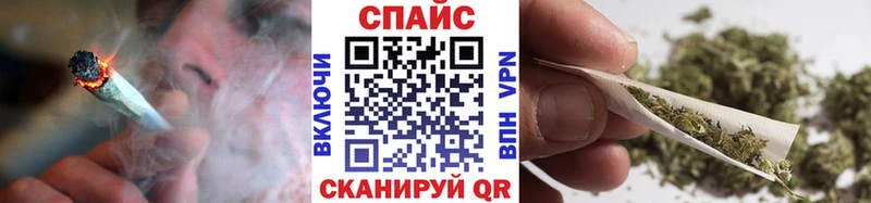 OMG как войти купить наркотик Берёзовский Бутират 1.4BDO