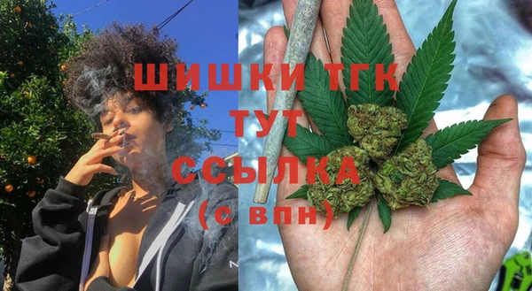 мефедрон Алексеевка