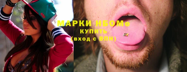 дживик Алзамай