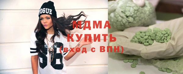 дживик Алзамай