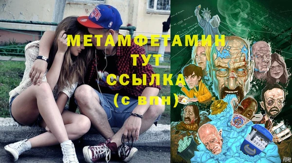 дживик Алзамай