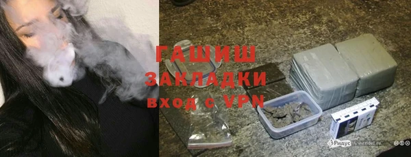 дживик Алзамай