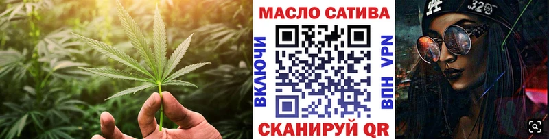 ТГК вейп с тгк  Берёзовский 