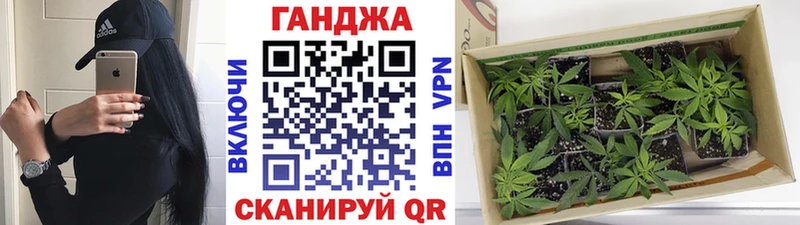 МАРИХУАНА AK-47  Берёзовский 